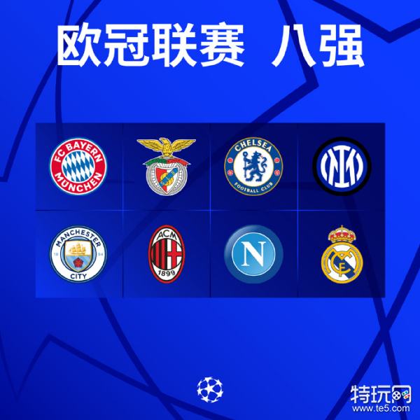 在下一步